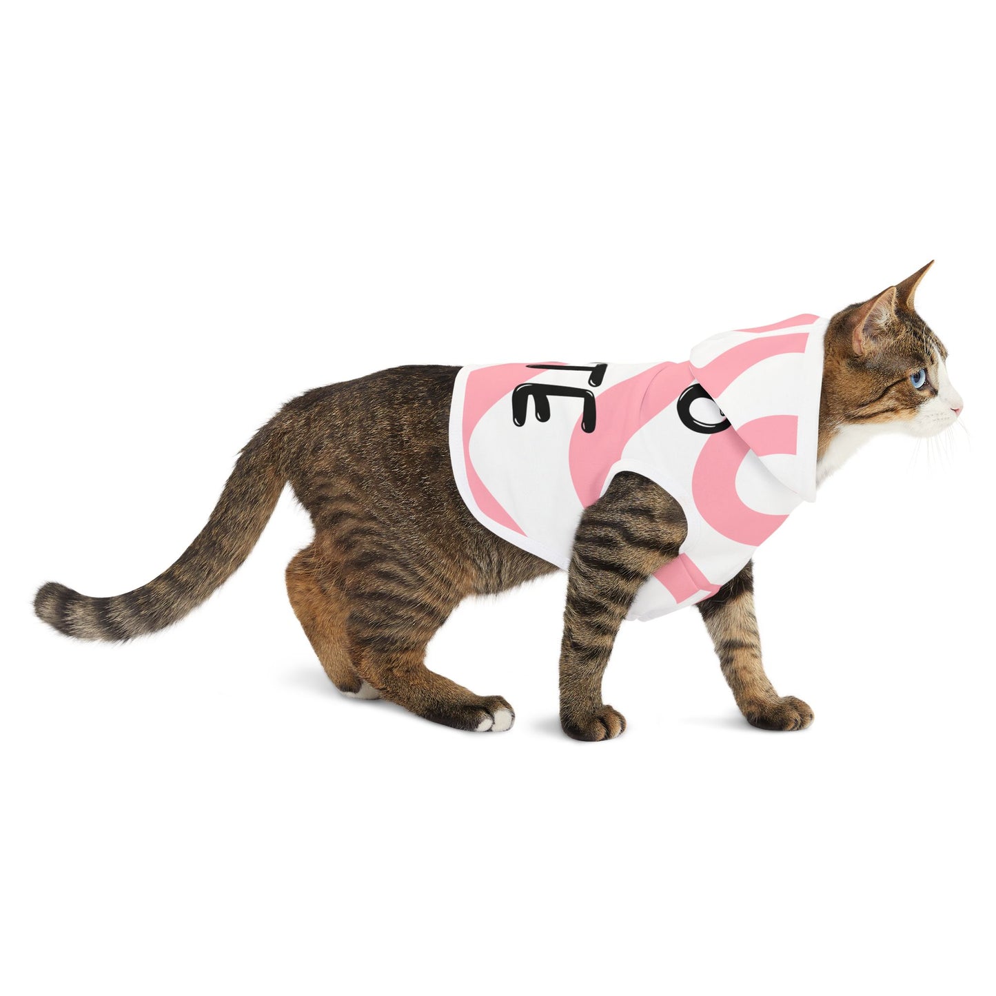Too Cute Pet Hoodie for Stylish Dogs & Cats